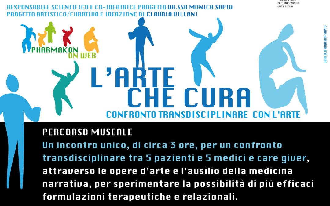 Il Museo Civico insieme al “Buccheri La Ferla” Fatebenefratelli